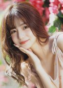 <b>91精产国品1688</b>