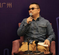 <strong>从王海到六六中国消费者仍正在上</strong>