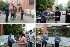 食物平安守护步履——饮食办事集团开展